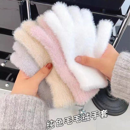 Solid Color Sweet Plush Warm Gloves Cycling Cold Protection