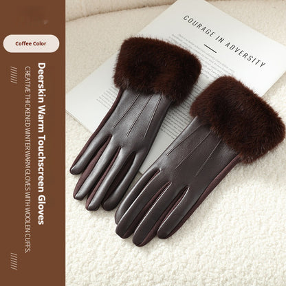 Warm Soft Personalized Gloves For Women