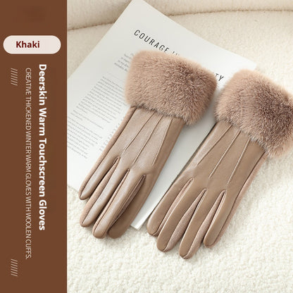 Warm Soft Personalized Gloves For Women